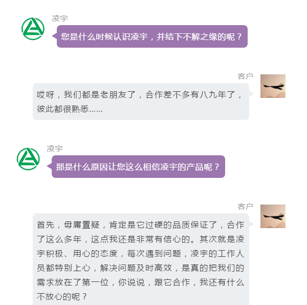 兴发娱乐·(中国游)官方网站