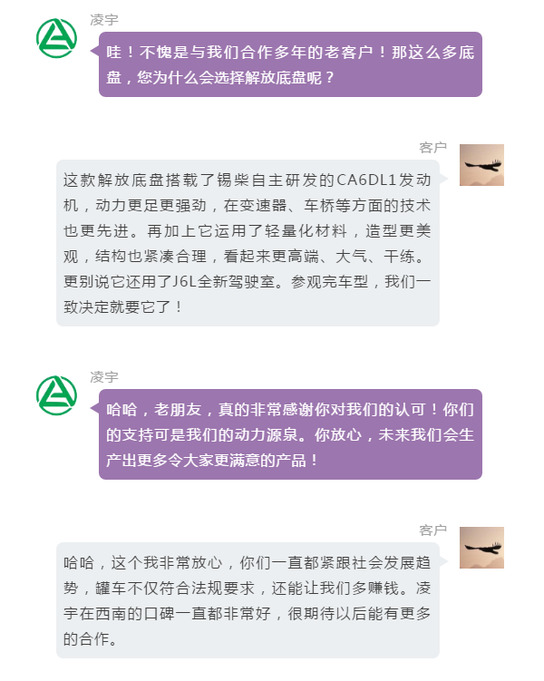 兴发娱乐·(中国游)官方网站