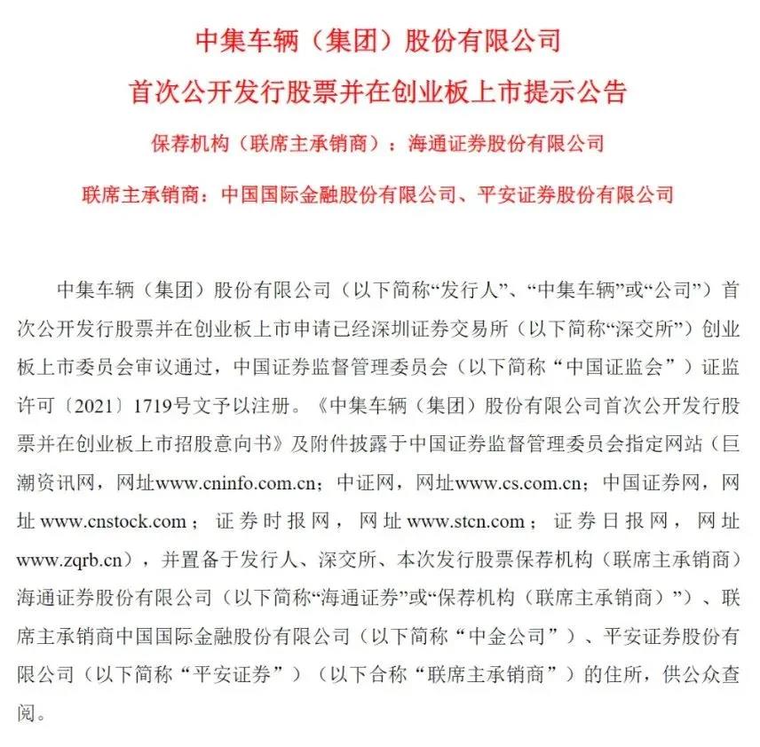 兴发娱乐·(中国游)官方网站