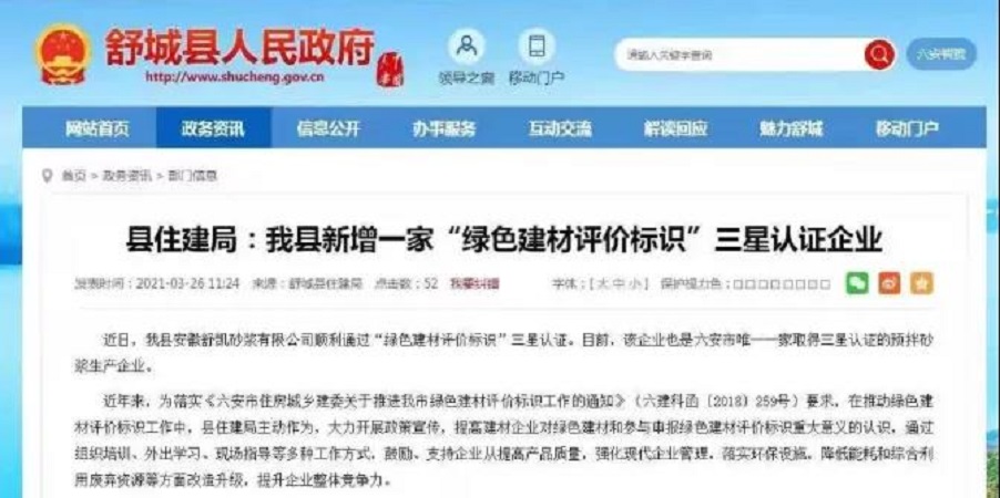 兴发娱乐·(中国游)官方网站