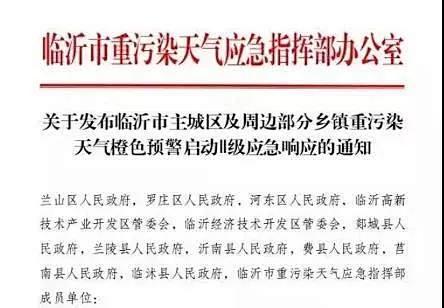 兴发娱乐·(中国游)官方网站