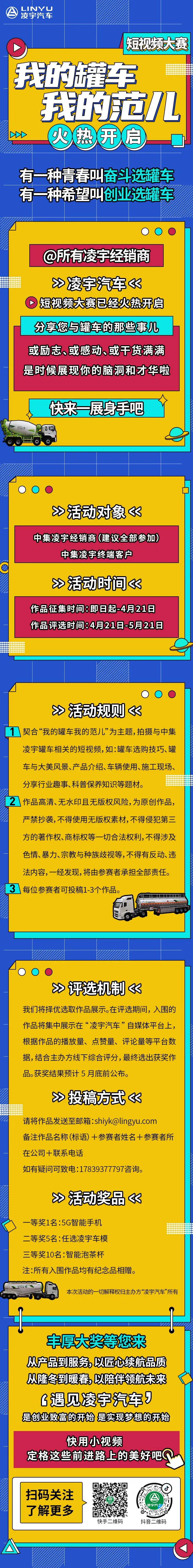 兴发娱乐·(中国游)官方网站