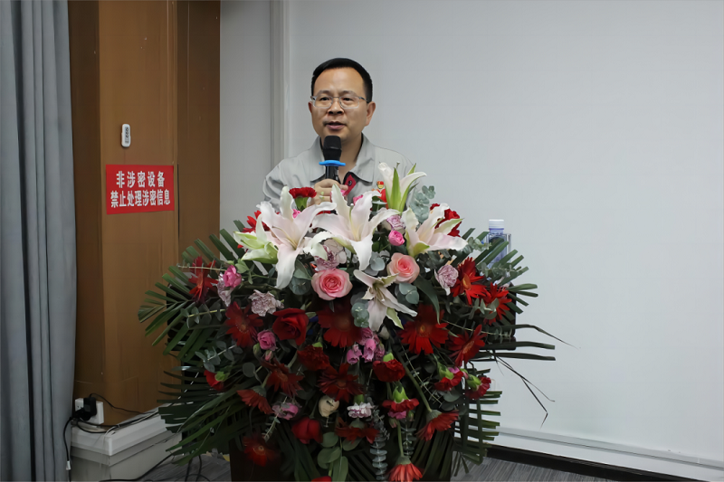 中集兴发娱乐公司党委召开庆祝建党102周年大会