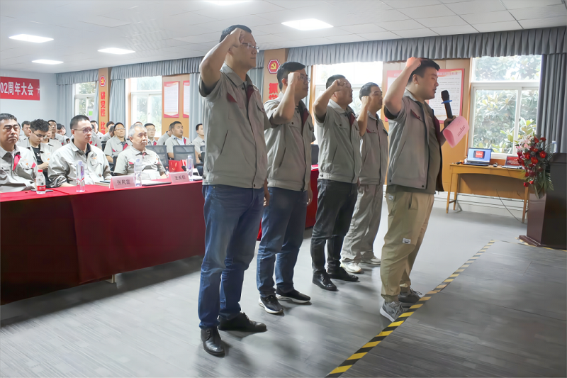 中集兴发娱乐公司党委召开庆祝建党102周年大会